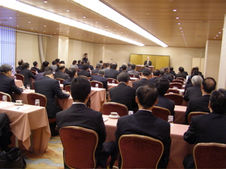Japan lecture